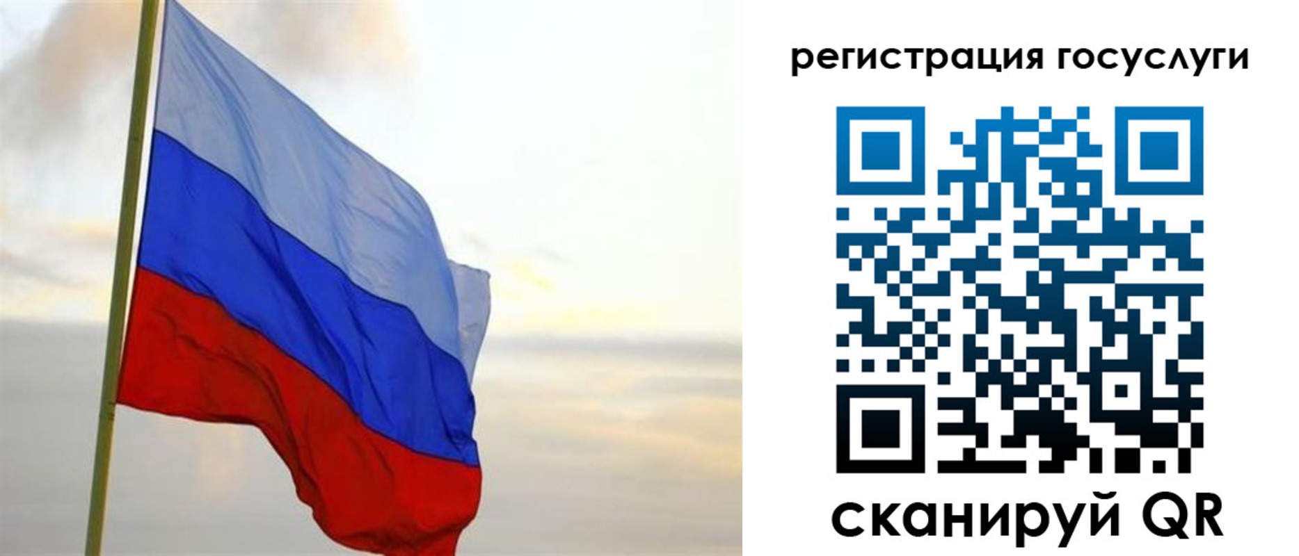прописка иностранных граждан в Кстово
