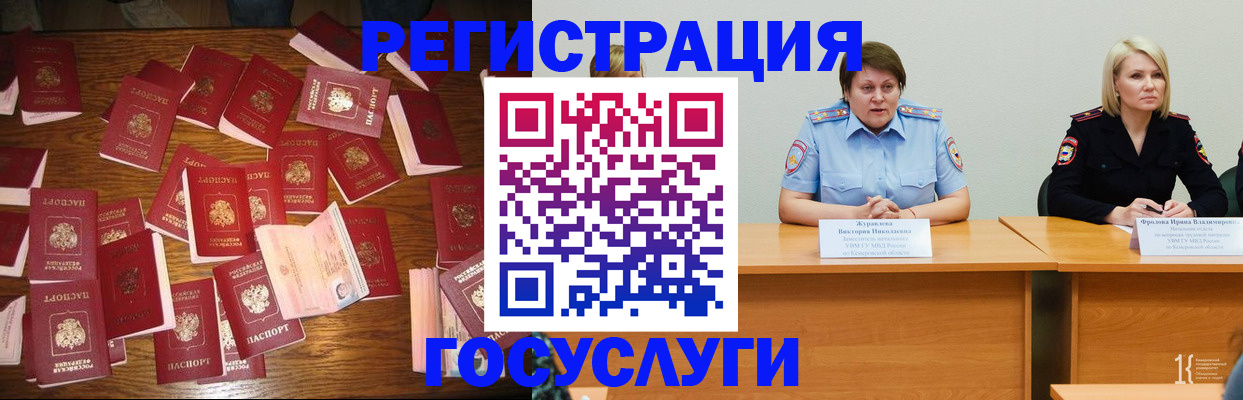 пропишу в квартире в Кстово